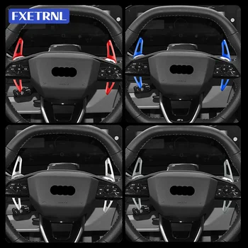 For Audi A5 A6/Q6 e-tron 2026,A6 e-tron 2025,Q4 e-tron/Q5 e-tron 22-24,S6 e-tron/SQ6 e-tron 24-25 Car Steering Wheel DSG Shiffer 1