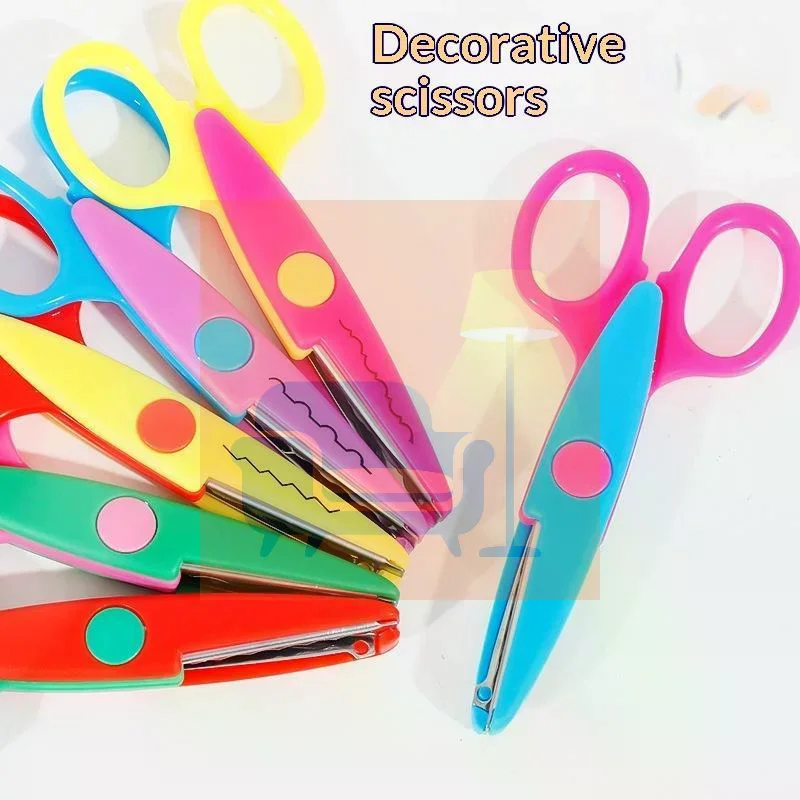학생용 DIY 컬러 앨범 장 레이스 가위 편안한 손잡이 종이 커팅 아트 안전 가위