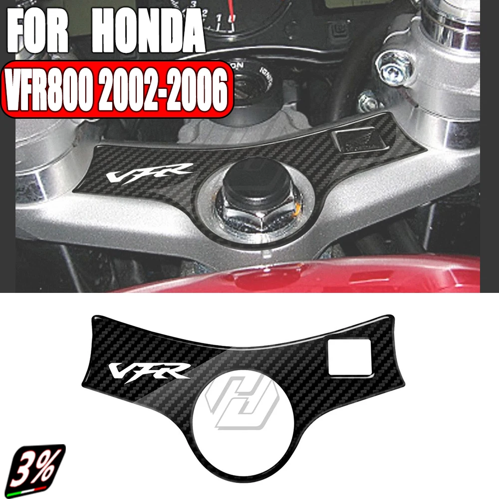 For Honda VFR 800 2002-2006 3D Carbon-look Upper Triple Yoke Defender
