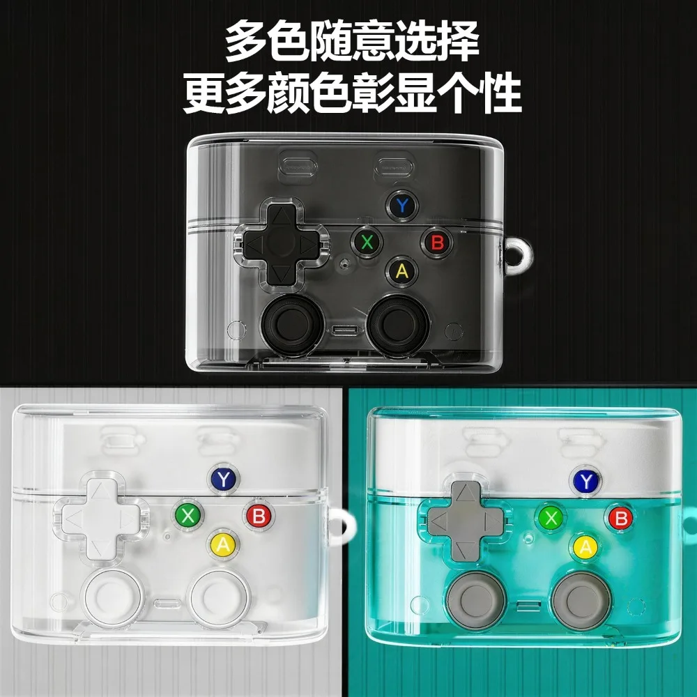 Enhanced Retro Game Controller-Inspired Earphone Case with Cleaning Pen Kit - Shockproof Hard Protective Cover & Metal Chain