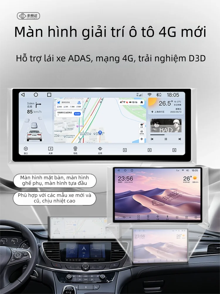 CHECHANGDA | Navigation & Entertainment Android Car Screen Giá 4,001,000 Đồng*Miễn phí vận chuyển
