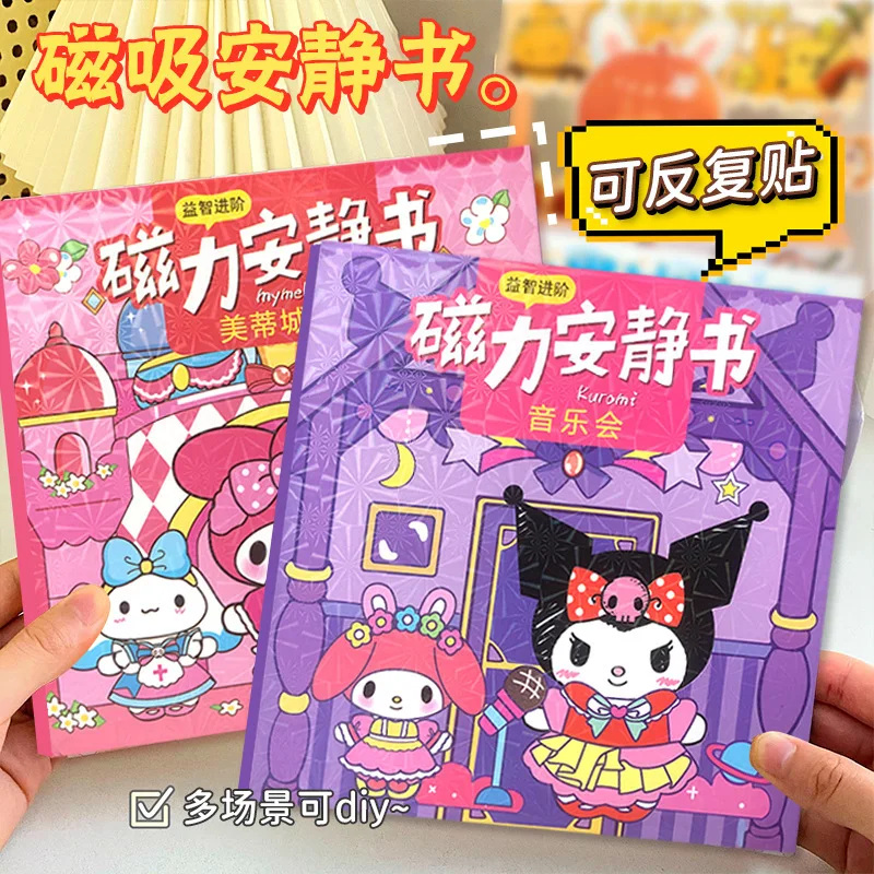 

Sanrio Hellokitty Magnetic Quiet Book Kuromi My Melody Cinnamoroll Pochacco Reusable Girl Handmade Kids Toys Kirthday Gifts