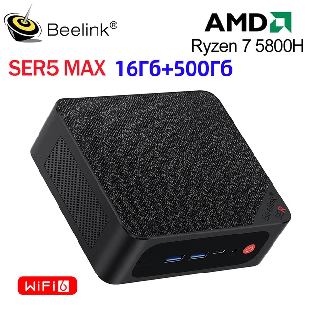  Beelink Mini PC SER5 MAX, AMD Ryzen 7 5800H(Up to 4.4GHz), 16GB  DDR4 1TB PCIe3.0 SSD, TDP 54W Mini Desktop Computers Support Triple 4k@60hz  Display/WiFi 6/BT5.2/USB3.2/WOL : Electronics