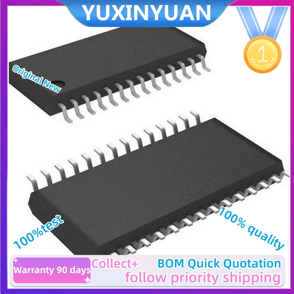 홈 제품 피드백