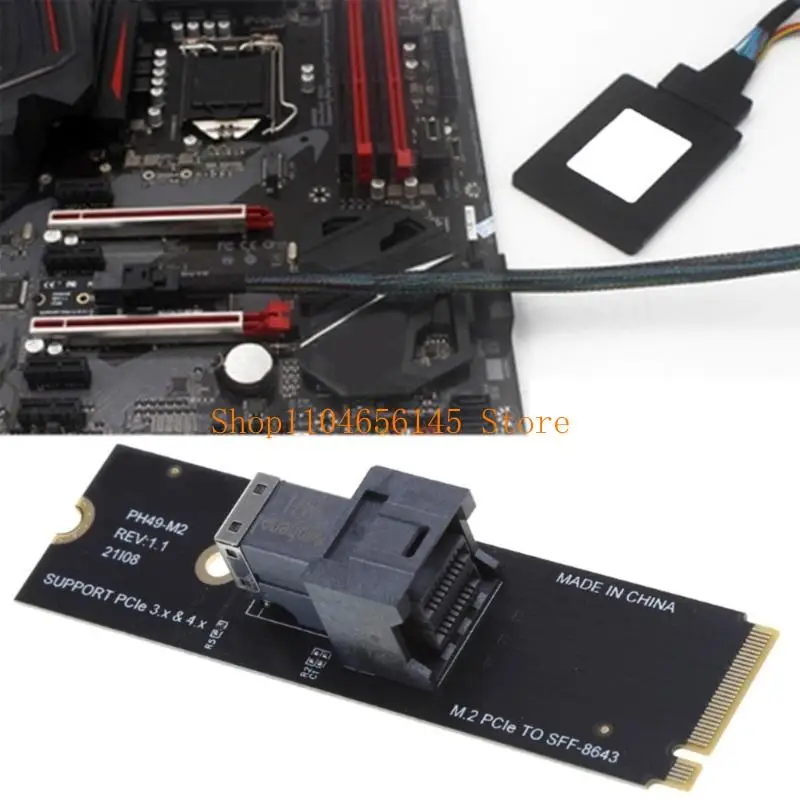 652F M.2 PCIE SFF-8643 확장 카드 M.2 PCIe 변환기 마더보드