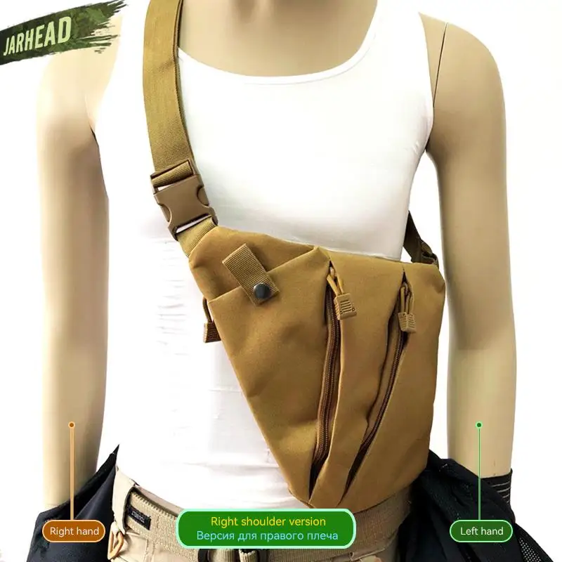 Multifunctional Concealed Tactical Storage Gun Bag Holster Men's Left Right Nylon Shoulder Bag Anti-theft Chest Hunting Pistol Holster Gun Holster Gun Bag Gun Accessories Hunting Holster Gun Holster Fanny Pack