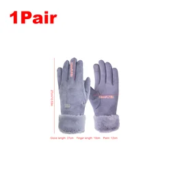 Electric Heated Windproof Winter Gloves - USB Rechargeable Thermal Touch Screen Gloves (1pair)