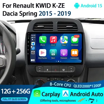 Reproductor Multimedia de Radio de coche Android 15 para Renault KWID K-ZE Dacia Spring 2015 - 2019 Auto Carplay estéreo de coche DSP 1