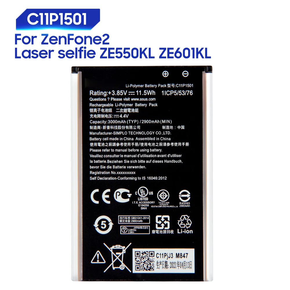 Аккумулятор для ASUS ZenFone2 Laser Selfie ZE601KL ZE550KL Z00LD ZD551KL C11P1501 3000 мАч | Мобильные телефоны и
