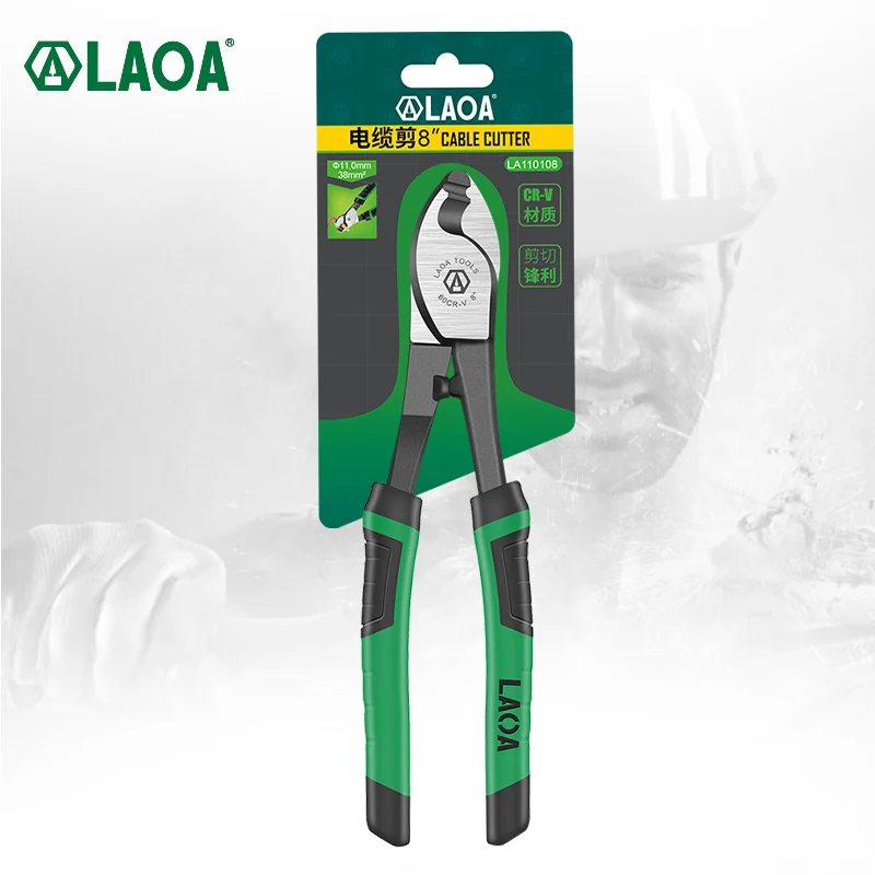LAOA 실용적인 다기능 케이블 커터 와이어 스트리퍼, CR-V 전기 절단 도구, 케이블 전단 플라이어, 6 인치, 8 인치, 10 인치