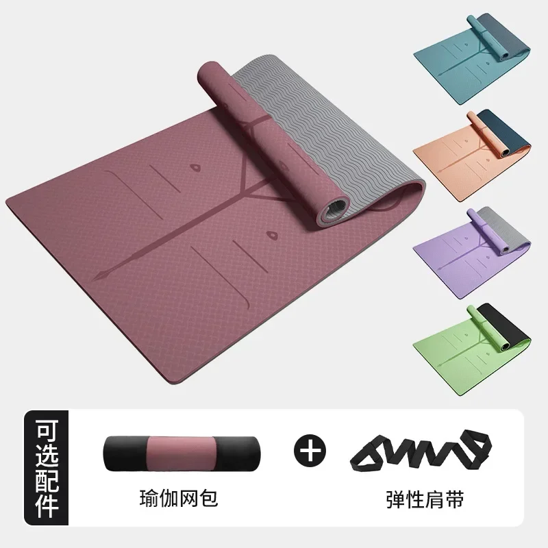 Yoga mat thickened non-slip fitness soundproof skipping rope floor mat household dance mat