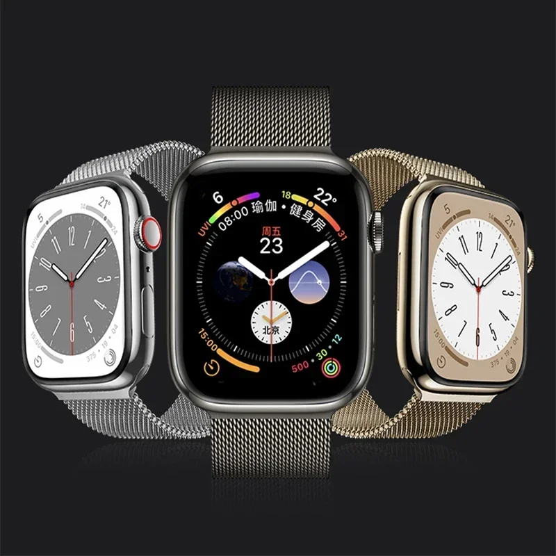 Elegant Milanese Loop Metal Watch Band Strap
