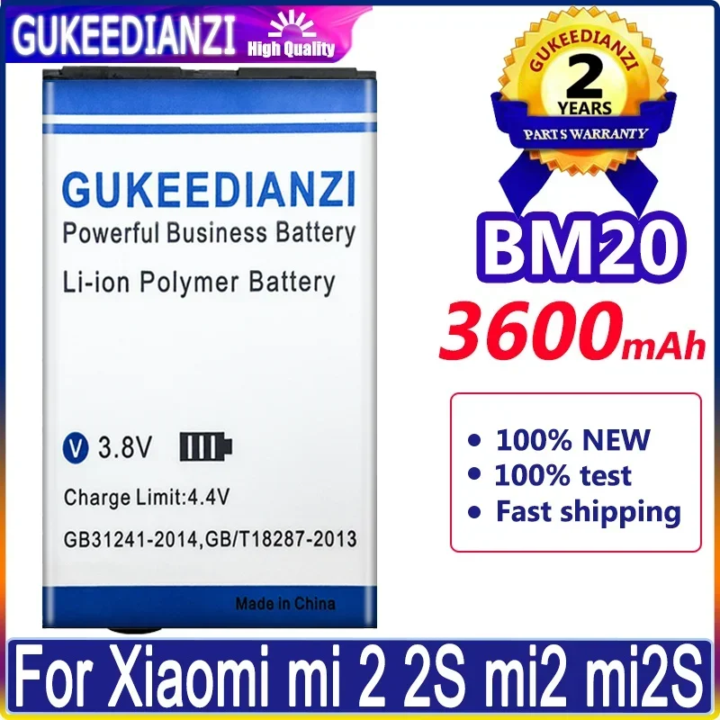

GUKEEDIANZI Battery For Xiao Mi BM20 BM 20 3600mAh Battery For Xiaomi Mi2S Mi2 M2 Mobile Phone Batteries + Tracking Number