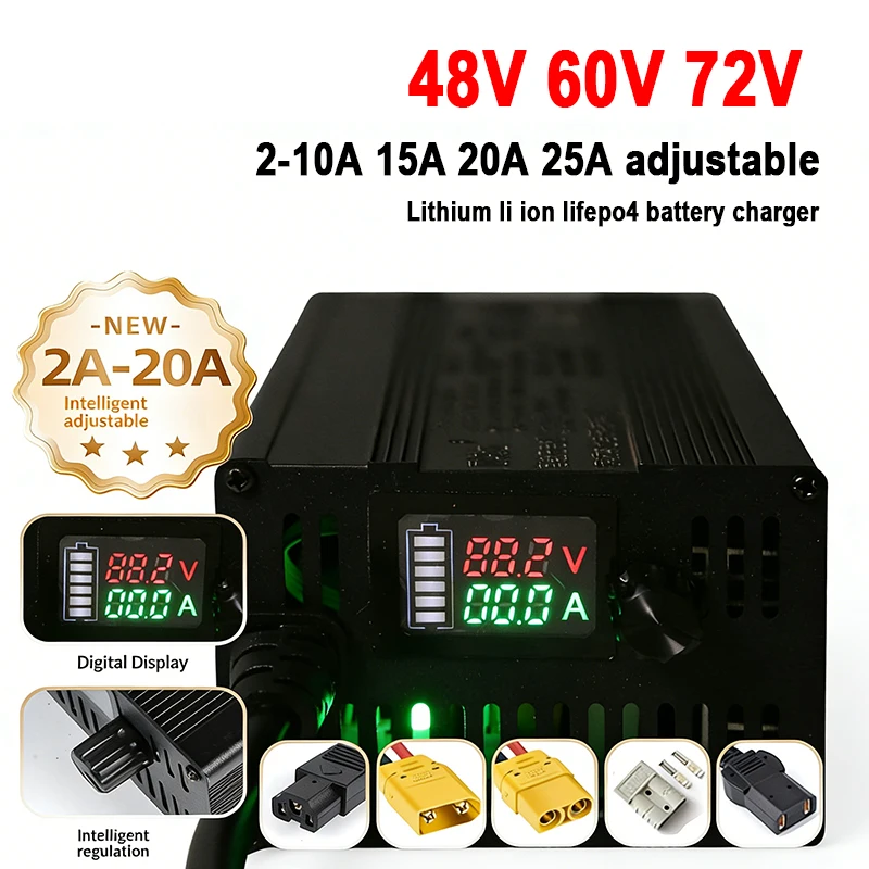 72V 20A 60V 25A 48V 15A 10A 조절식 충전기 (리튬인산철 배터리, 리..
