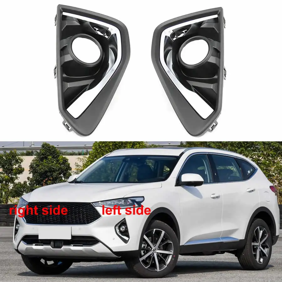 

For Great Wall Haval F7 F7X 2019 2020 2021 Fog Light Cover Fog Lamp Shell Front Bumper Grille Driving Lamp Cover 1PCS