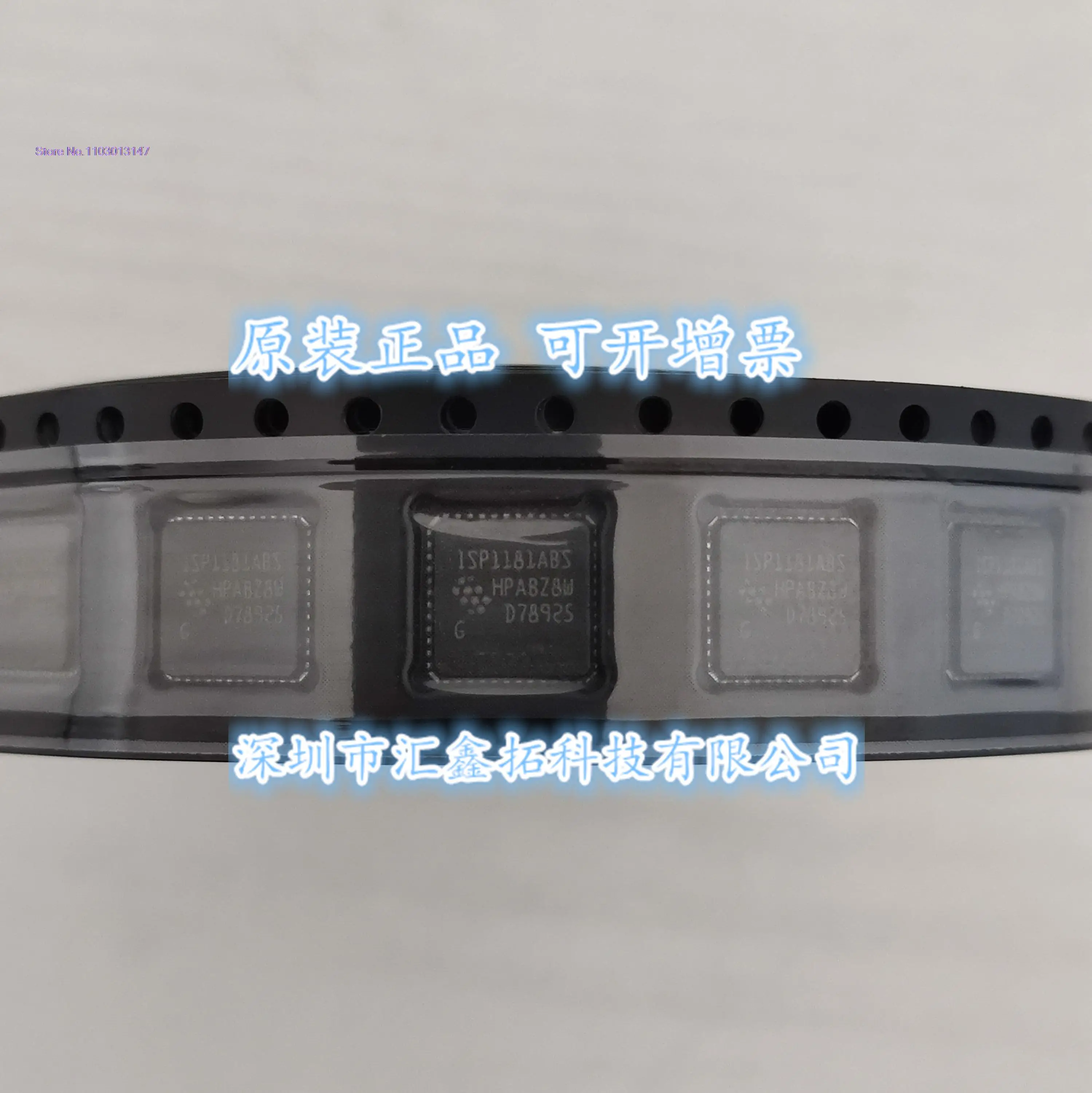 

ISP1181BS ISP1181ABS ISP1181 QFN48 новый оригинальный запас