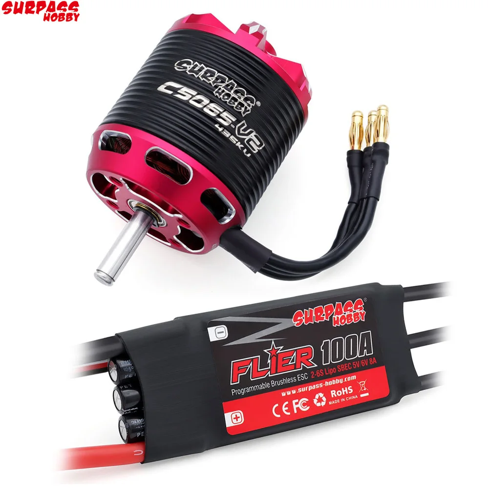 Moteur Brushless RC C5045 890KV 60A - Performances Hautes