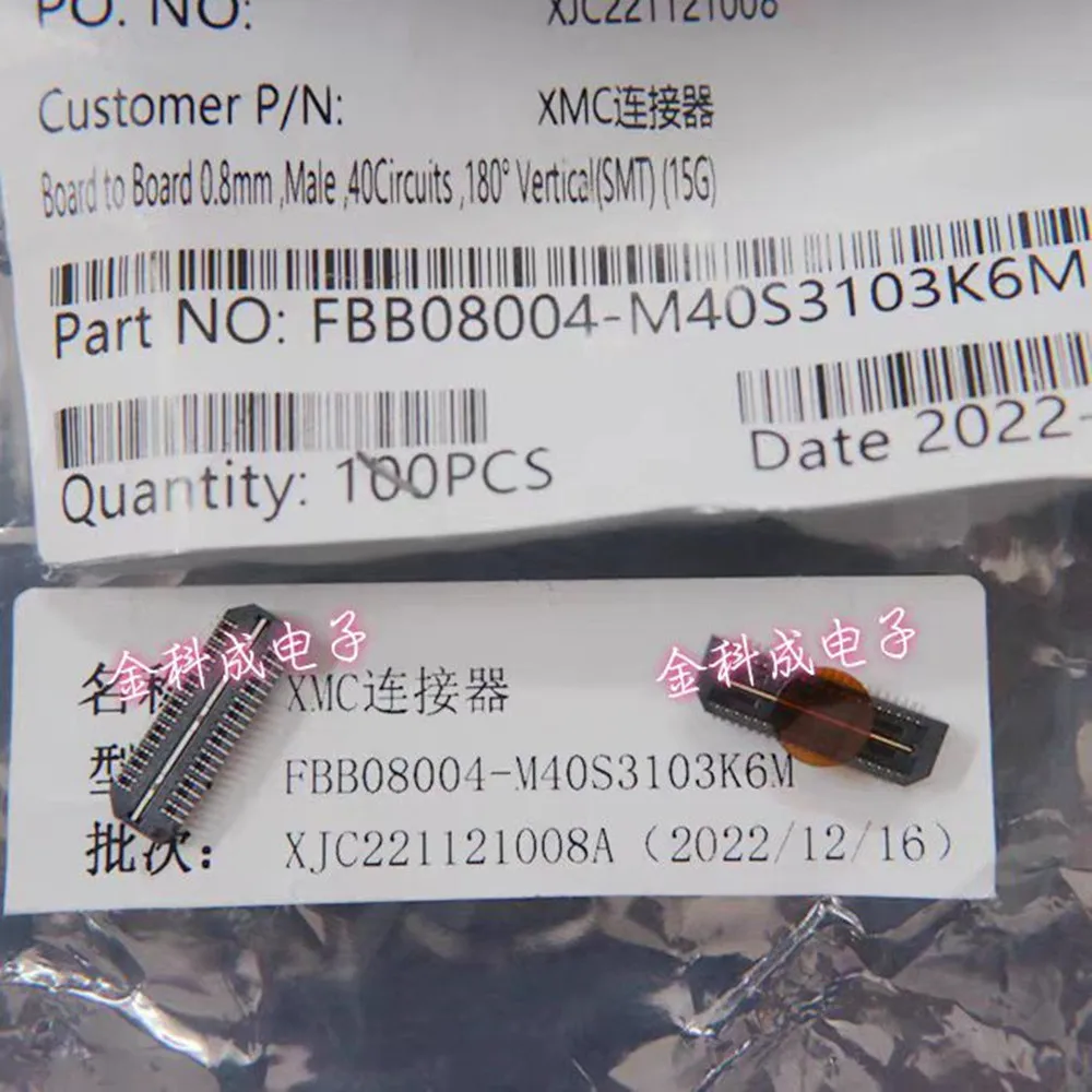 Original neuer 100% FBB08004-M40S3103K6M Board-to-Board-Steckverbinder