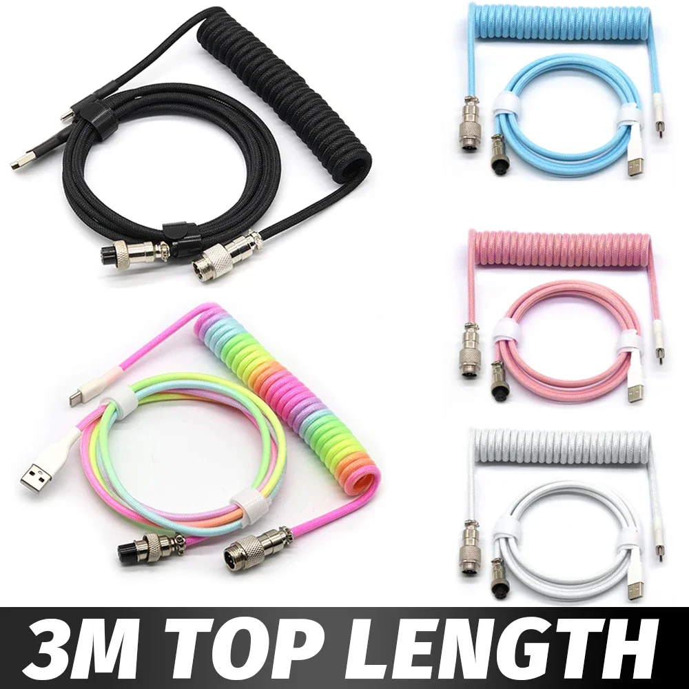 คีย์บอร์ดเครื่องกลปลั๊กคอยล์ USB Type-C สายโลหะตัวเชื่อมต่อนักบินเกม GX16 สายคีย์บอร์ด USB อุปกรณ์เสริมคีย์บอร์ด 1