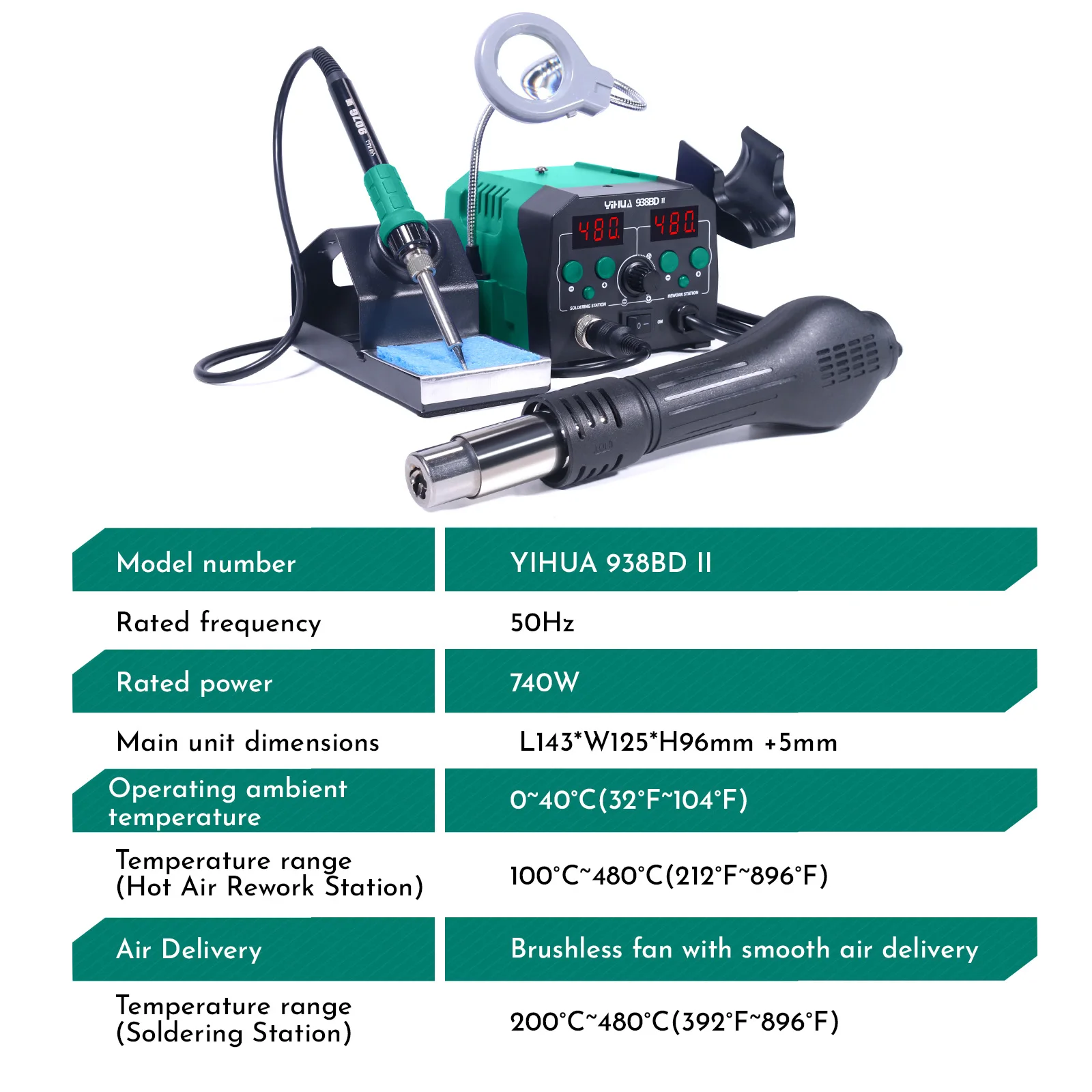 YIHUA 938BD-II 2in1 납땜 스테이션 (열풍기 포함) 740W SMD 납땜 인두 디솔더링 스테이션 LED 디스플레이 용접기 스테이션