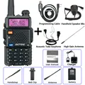 5W Full Kits