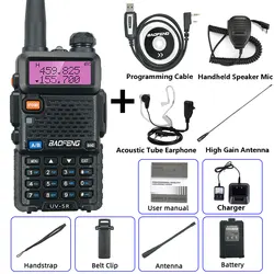 BaoFeng High - Power Two - Way Radio Walkie Talkie, VHF/UHF Dual Band Wireless Receiver - EURO (5W Full Kits)