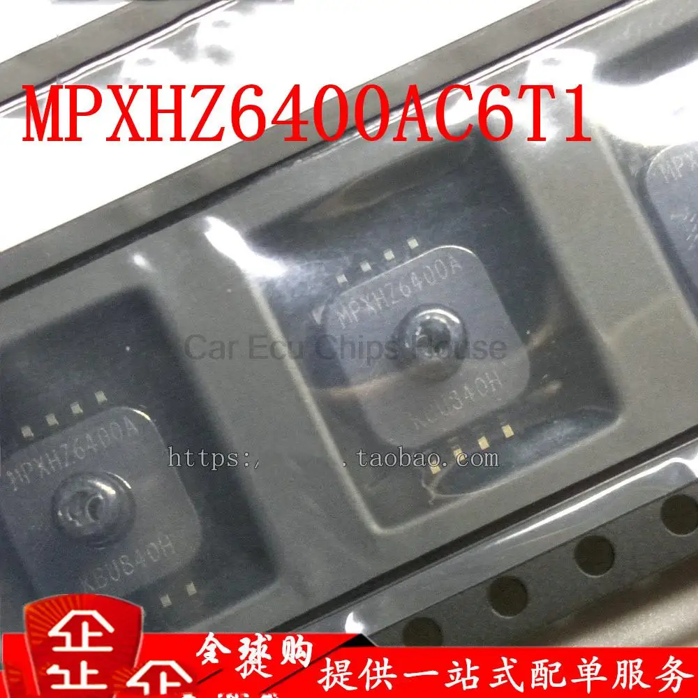 PS26400C main image 1