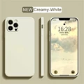 New White