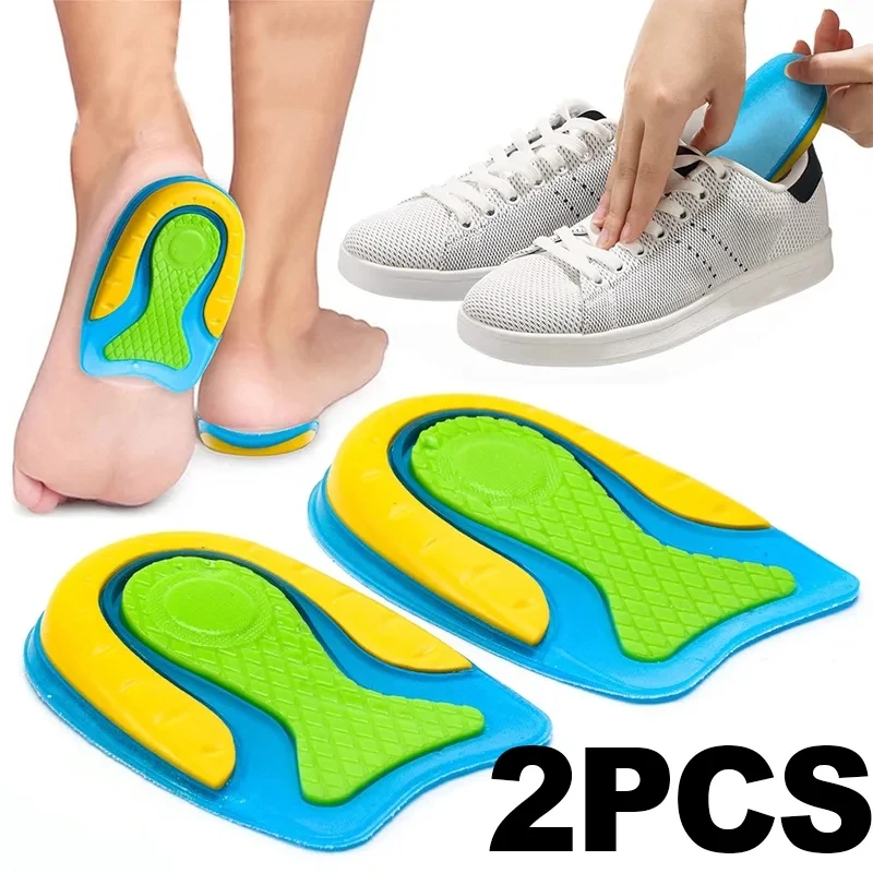 U-shaped Silicone Heel Pads For Men Women Sports Shoes Shock Absorption Elastic Heel Insert Increased Insoles Sole Massage 2pcs For heel protector pads