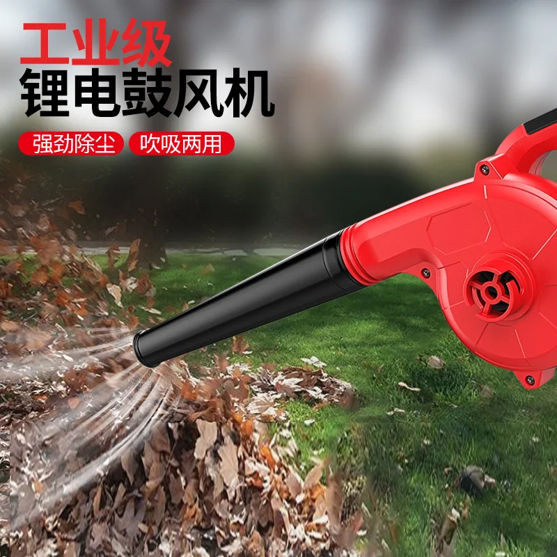 Fit For Milwaukee 18V Battery Electric Air Blower Vacuum Cleaner 2 in 1 Cordless Leaf Blower Dust Computer Collector Power Tools 6