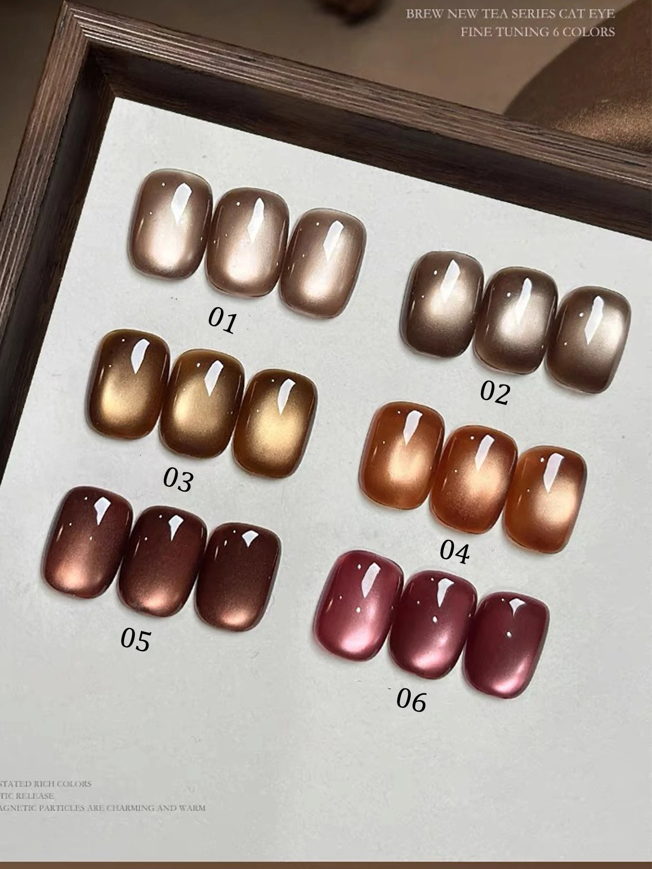 WS Autumn Winter Maillard Caramel Amber Glass Bead Cat Eye Gel Nail Polish Shines High Varnish For Nail Art Design Popular Gift 3