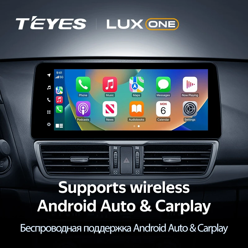 TEYES LUX ONE 자동차 라디오 멀티미디어 비디오 플레이어, 내비게이션 GPS, 안드로이드 No 2din, 2 din, DVD, 마쓰다 3, 3, Axela BM 2013 - 2017