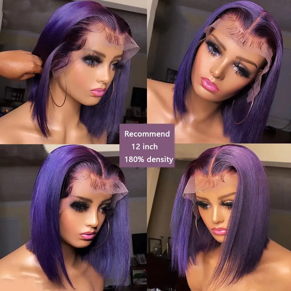Short Bob Wig 180% Dark Purple Lace Front Human Hair Wigs For Women 13x4 Lace Frontal Wig Colored Straight Bob Lace Front Wigs - Image 2