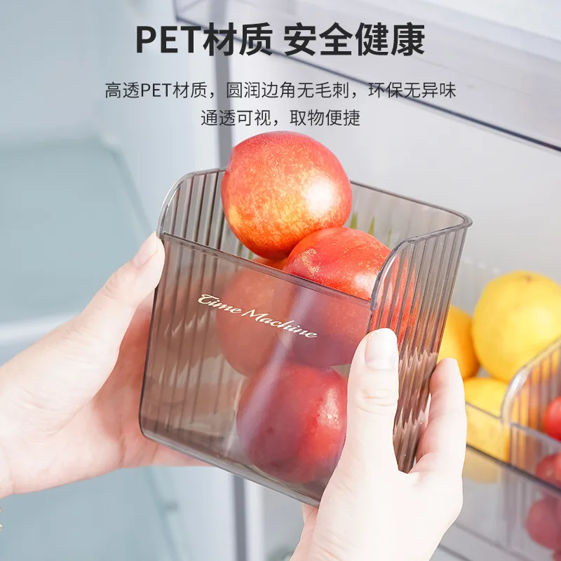 Poeland Refrigerator Organizer Box, Fridge Side Door Storage Containers  Plastic Translucent Pack of 3