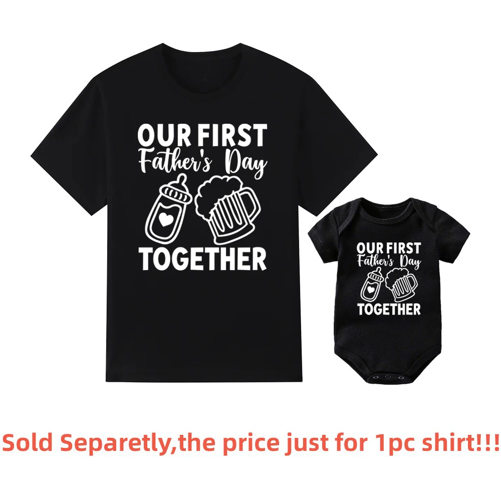 Father's Day Family Matching Shirts Our First Fathers Day Together T-Shirts Dad and Daughter Son Macthing Outfits Baby Rompers 5