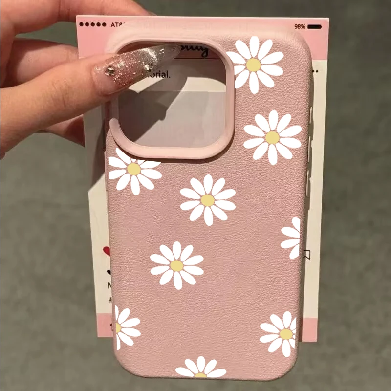Elegant Daisy Phone Case - Ins Style Design