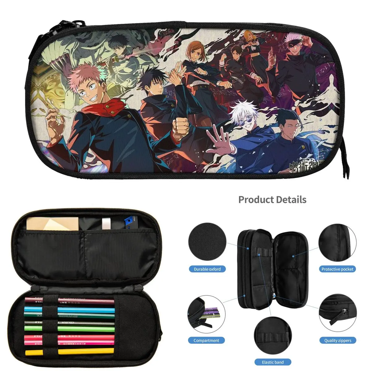 Jujutsu Kaisen Anime Satoru Yuuji Nobara Megumi Sukuna 학생용 연필 케이스 펜 박스 연필 가방 대용량 연필 파우치