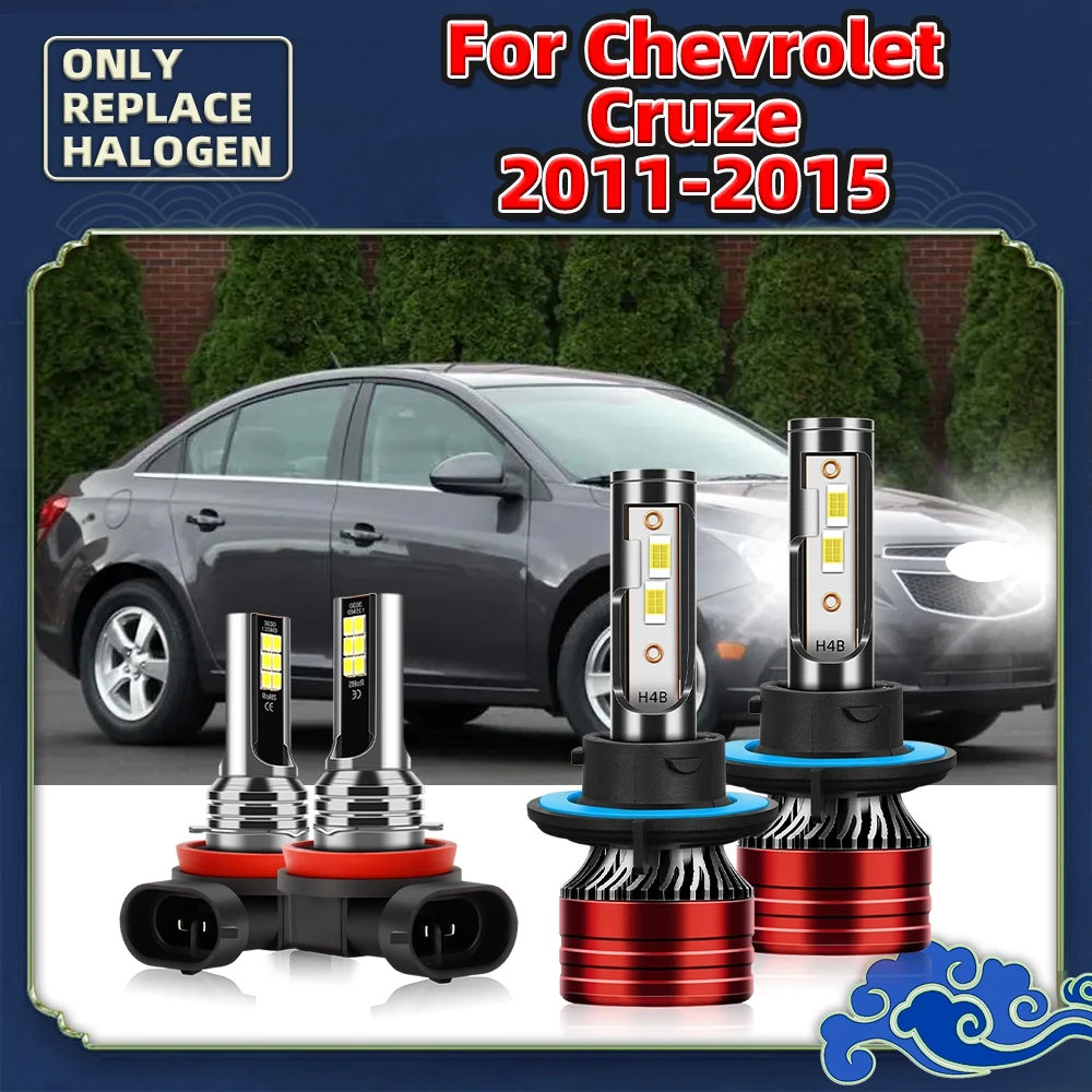 

LED Car Headlight 120W Powerful CSP Luces Front / Fog Light Bulbs Auto Lamps 12V For Chevrolet Cruze 2015 2014 2013 2012 2011