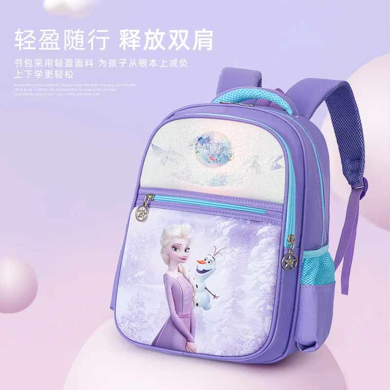 Disney Frozen School Bag For Girls Boys Primary Student Shoulder Orthopedic Backpack Large Capacity Spider Man Grade 1-6 Mochila