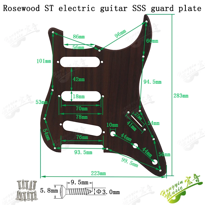 Electric Guitar Pickguard - Universal SSS/SSH 11-Hole Design