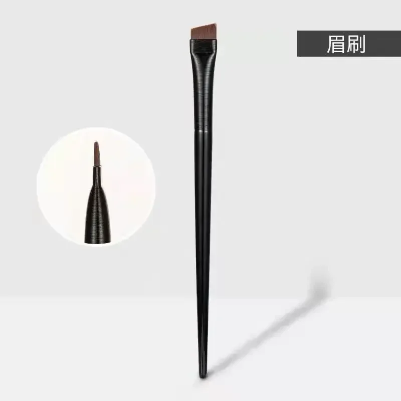 Makeup Brush Set 2 pieces eyebrow contour eyeliner brush portable small angle female