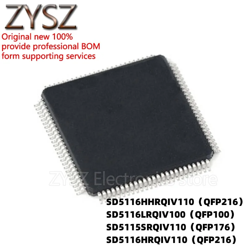 

5 шт. SD5116 5115 LRQIV100/HHRQIV/SRQIV/HRQIV110 QFP216/100/176