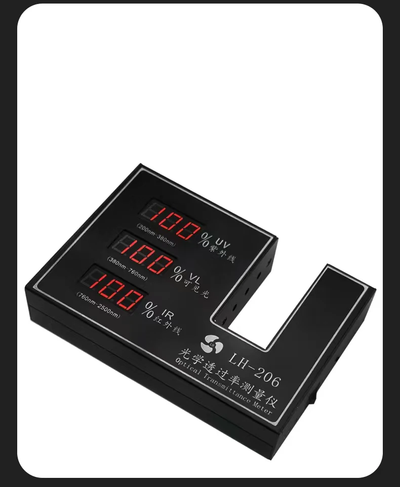 LH-206 3 in1 Solar Film Tester Optical Transmittance Meter Transmission Meter Light Transmittance Measuring Instrument
