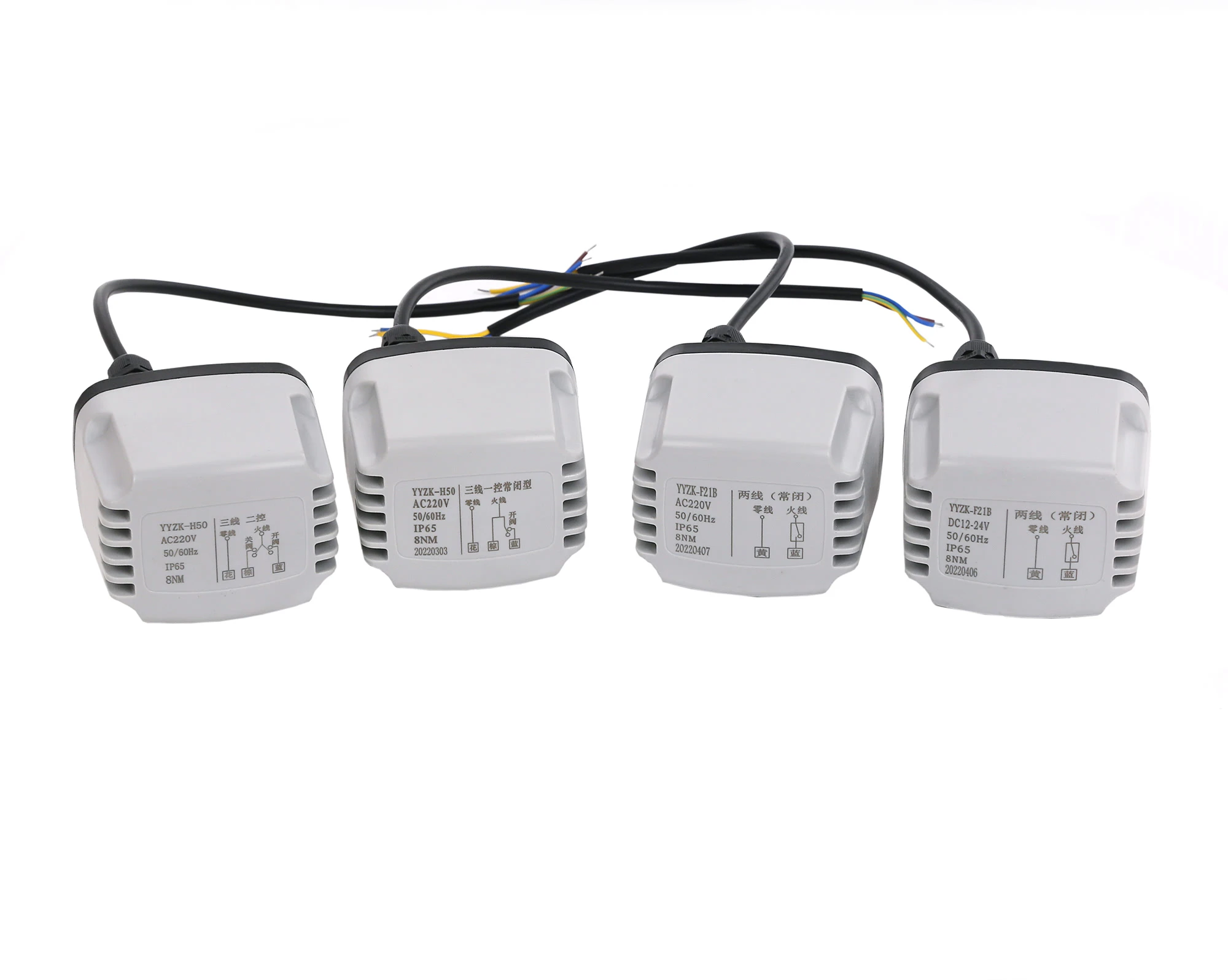 รูปสินค้า 1/2 "3/4" 1 "2" IP65 กันน้ําบอลวาล์วมอเตอร์ 3 สาย 2 ควบคุมทองเหลืองบอลวาล์วไฟฟ้าแรงบิดขนาดใหญ่มอเตอร์โลหะ