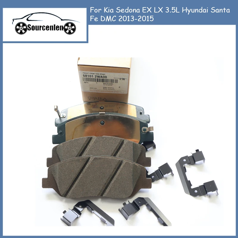

Front Brake Pads Set For Kia Sedona EX LX 3.5L Hyundai Santa Fe DMC 2013-2015 OEM 581012WA00 58101-2WA00