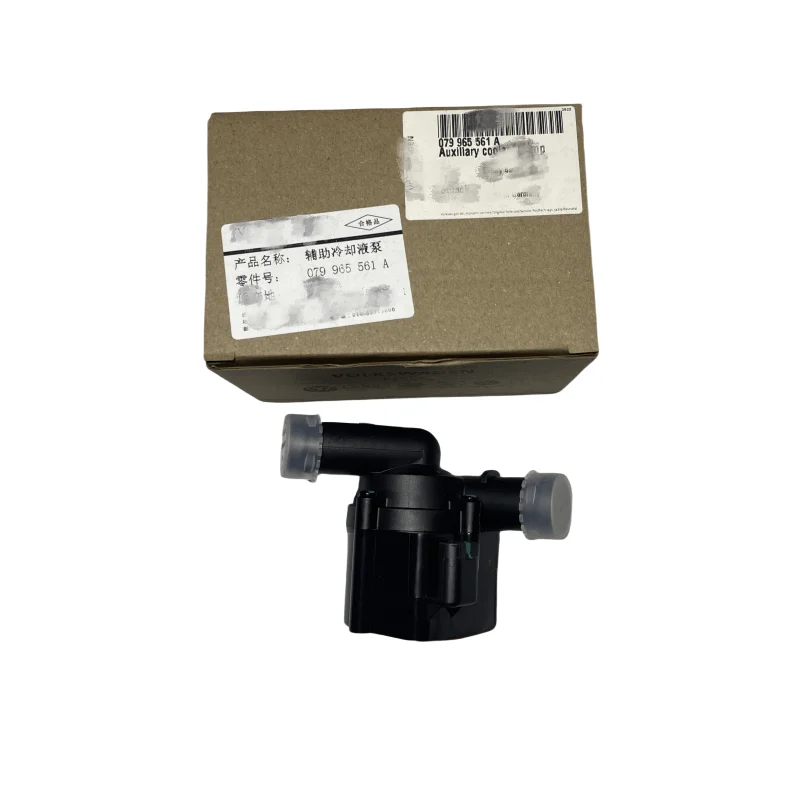 Car cooling/Additional pump parking heater 2.0T for Audi A6 A7 A8 RS6 RS7 079 965 561 079 965 561 A