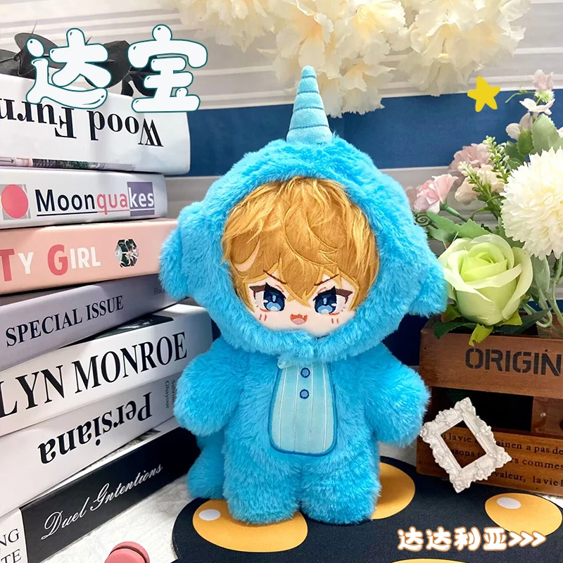 

Anime Genshin Impact Tartaglia Property Cosplay Costume Plush Doll Xmas Gift Graduation Present Stuffed Body Change Dress Up