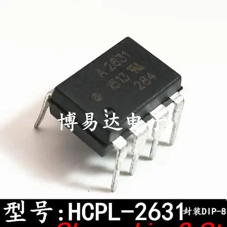 

5 шт. оригинальный товар в наличии фреза DIP8 A2631 HCPL2631