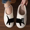 Dachshund Embroidery Plush Slippers Pet Pattern Cat Dog Stuffed Home Furry Cotton Slippers Cute Warm Non-Slip Indoor Home Shoes 5