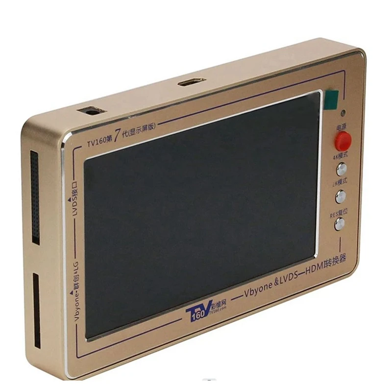 Vbyone LVDS to HDMIS 디스플레이 테스트 도구, TV160 마더보드 컨버터, 7 인치 1024X600, 7th 시리즈 키트, 세대